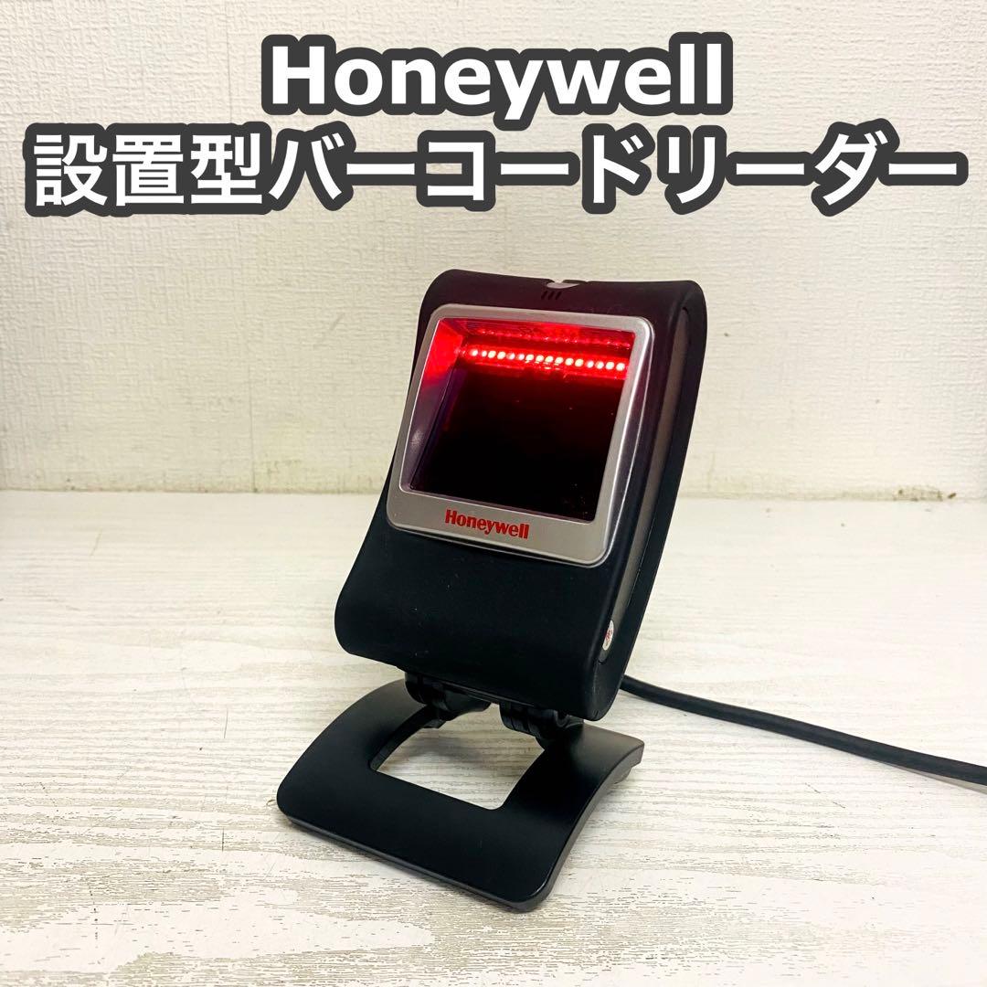 Honeywell genesis 7580G 設置型バーコードリーダー
