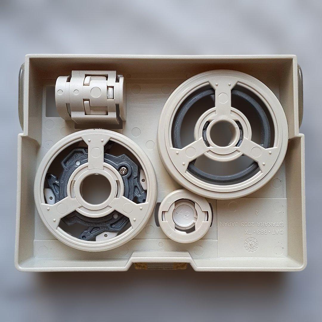 ベイブレード ドラグーンMS