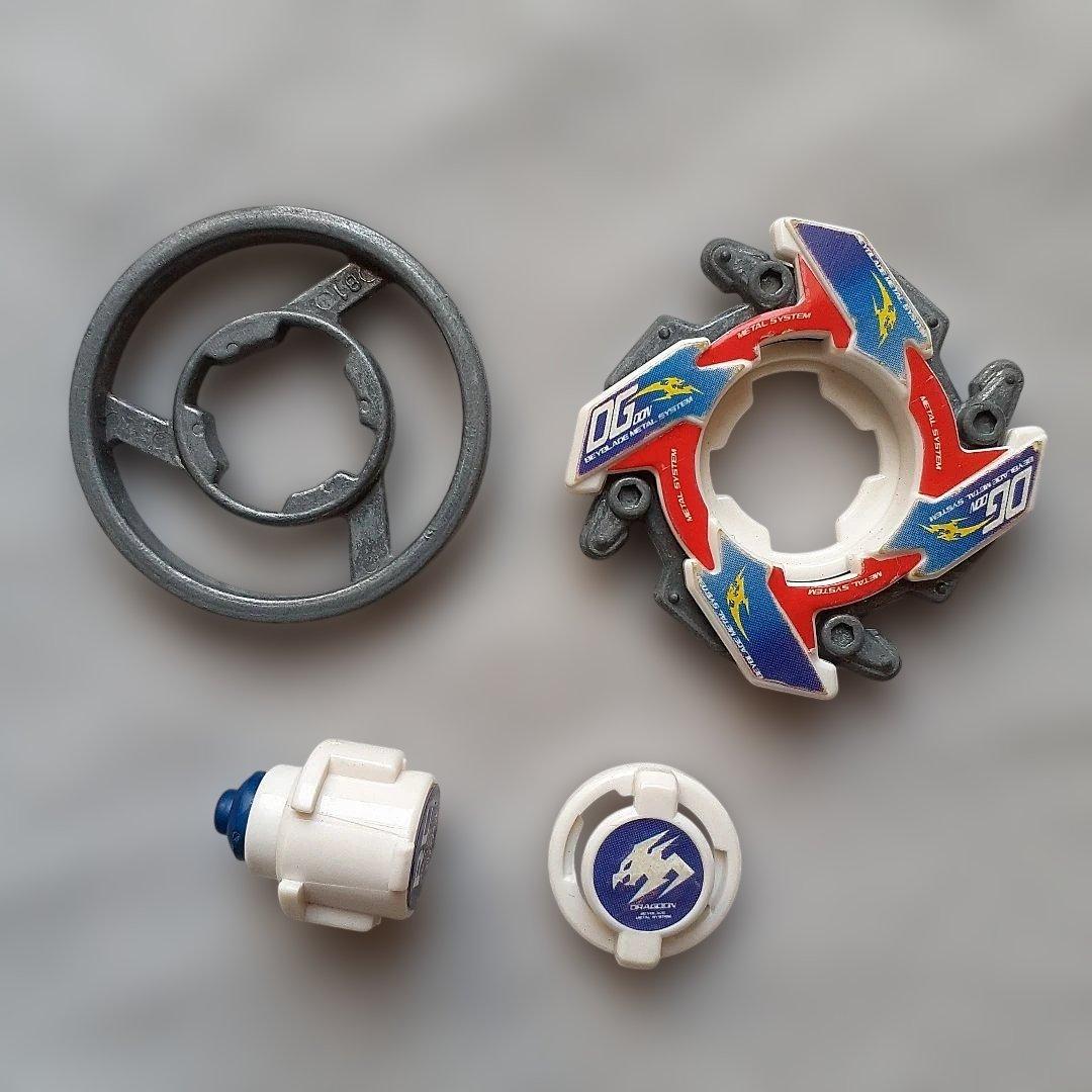 ベイブレード ドラグーンMS