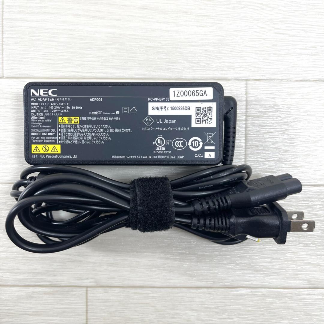 ★suzutheory 様 取り置き商品★ NEC LAVIE 第8世代 i7