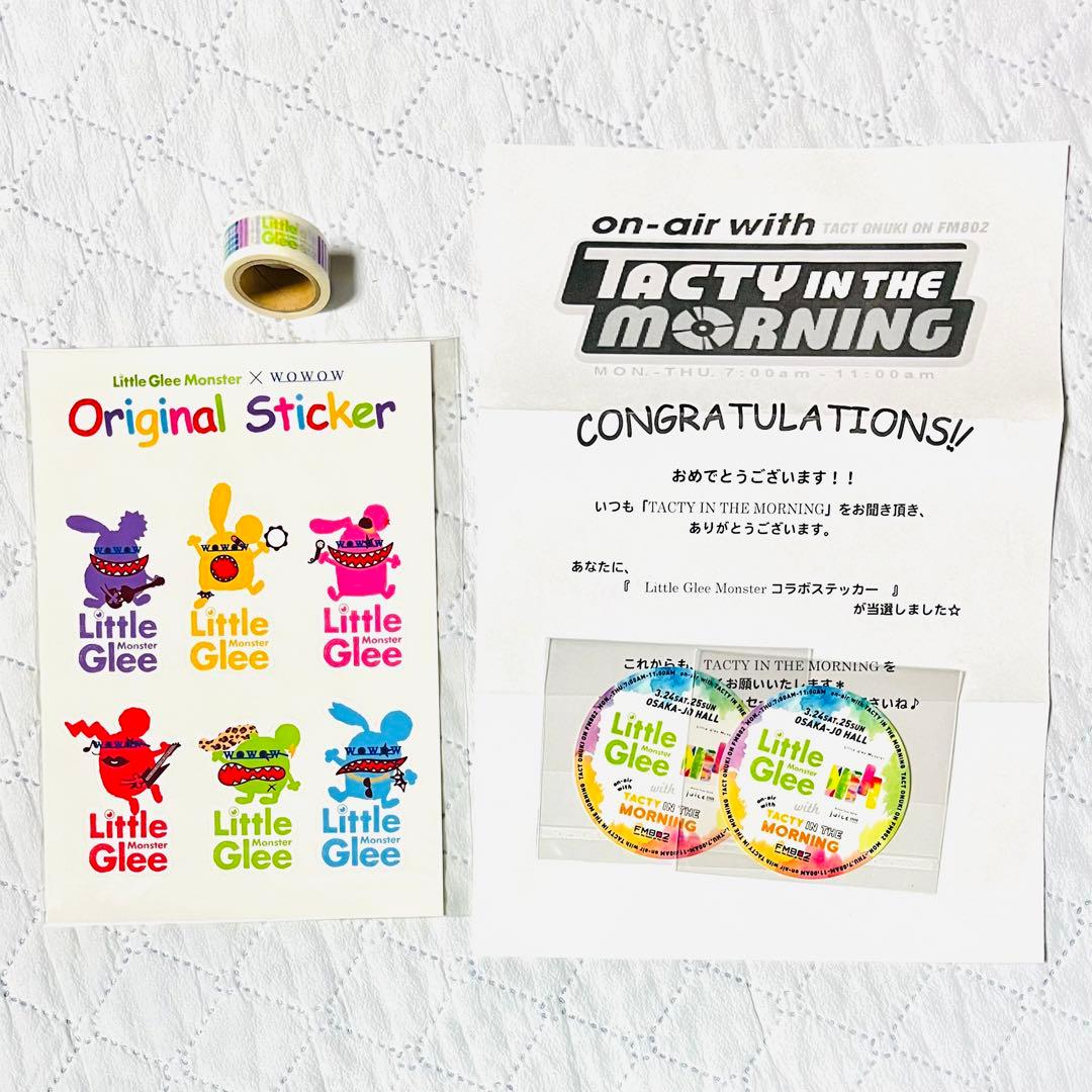 リトグリ WOWOW加入特典、当選品