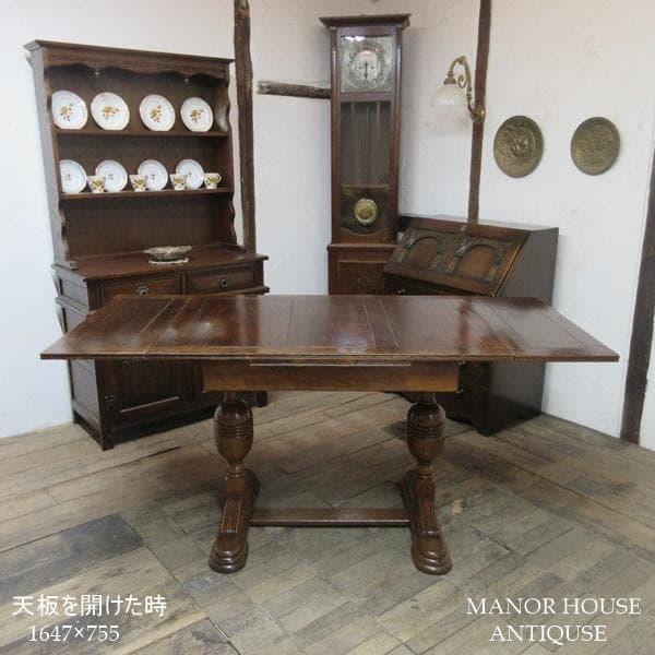 イギリス アンティーク 家具 ドローリーフテーブル ダイニング 英国 6063d