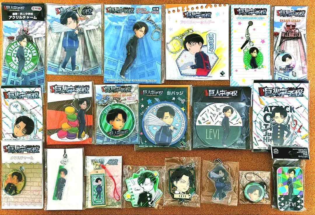 進撃の巨人 巨人中学校 リヴァイ 20点セット
