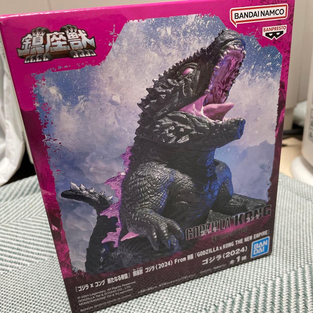 バンダイ ゴジラキング ゴジラ2024