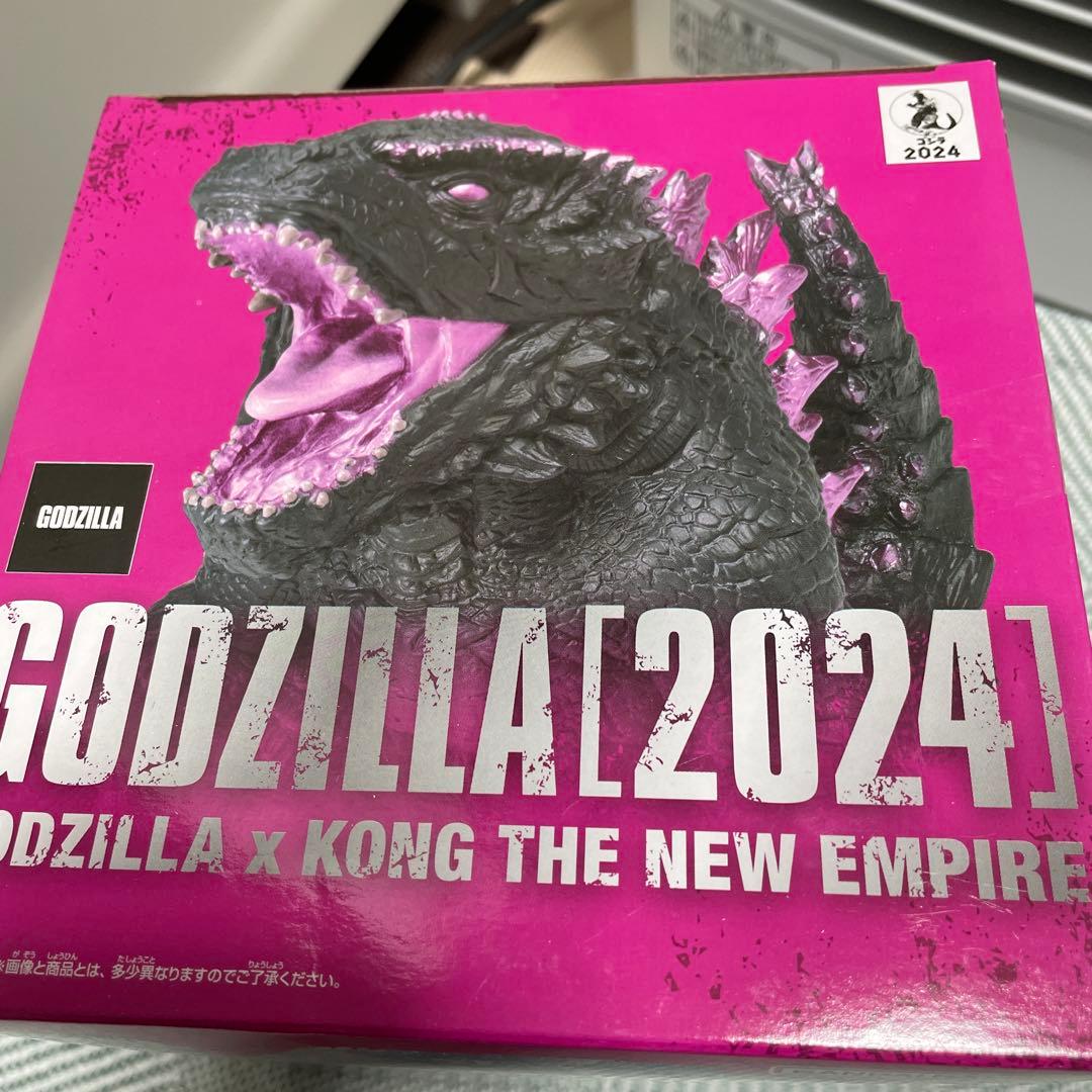 バンダイ ゴジラキング ゴジラ2024
