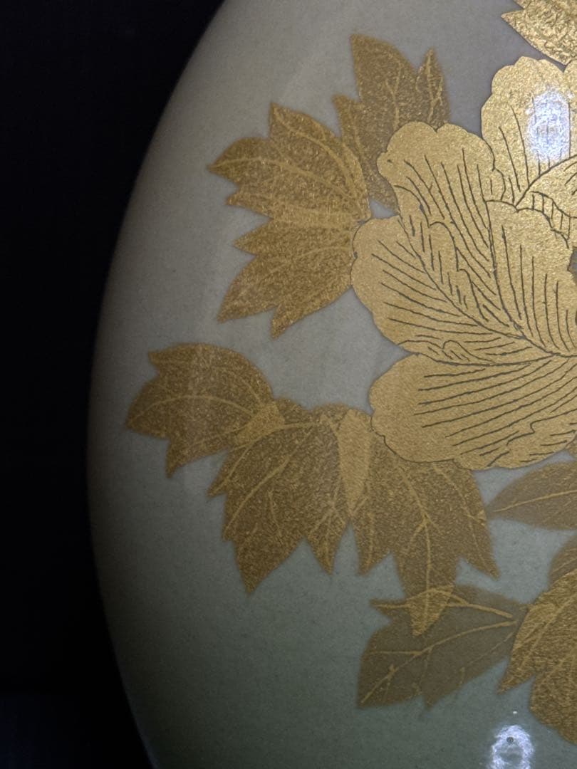 人間国宝 吉田美統 作 釉裏金彩 牡丹文 花瓶 共桐箱 茶道具 約26.6cm