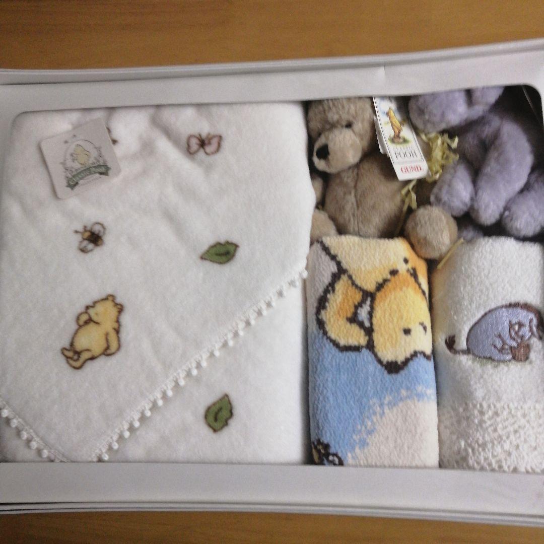 クラシックプータオルとぬいぐるみのセット