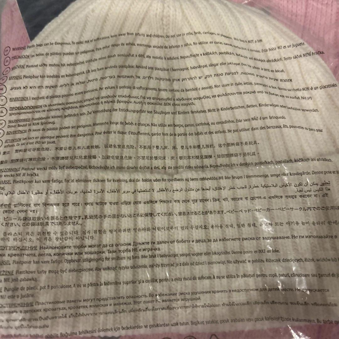 新品ポロベア　RLX PRCHMNT CR ホワイト ニット帽