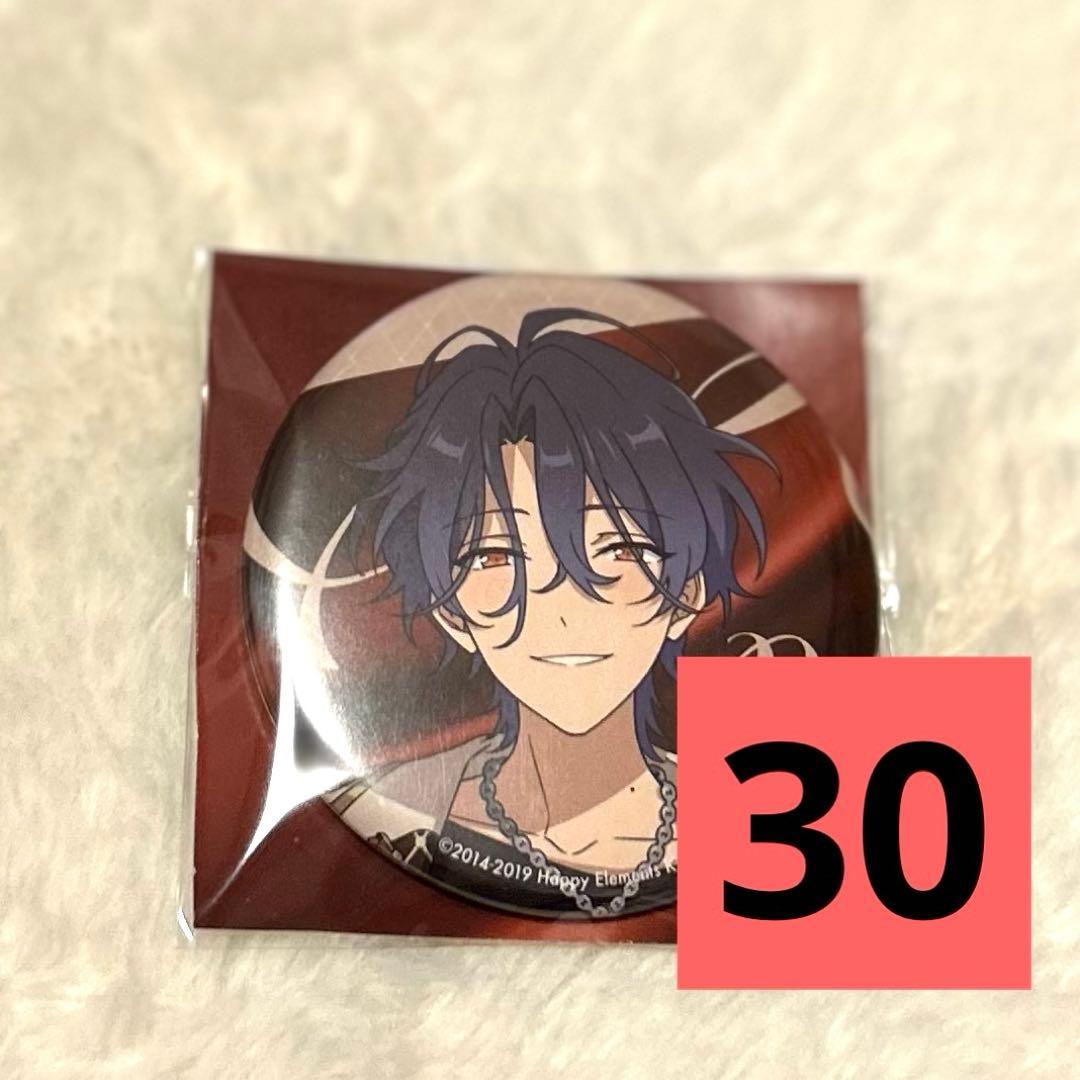 あんスタ/MELLOW DEAR US/缶バッジ/甘楽チトセ