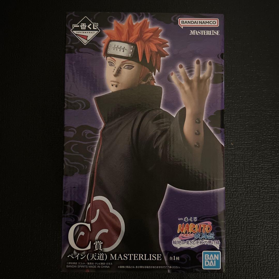 1番くじ　C賞 NARUTO疾風伝　輪廻の嘆きと平和への懸け橋 ペイン(天道)