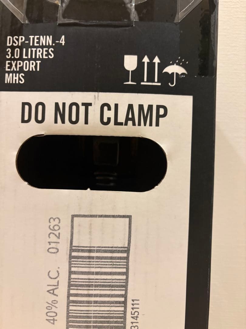 【新品レア品】レアマグ2個•ジャックダニエル Old No.7 3Lウイスキー