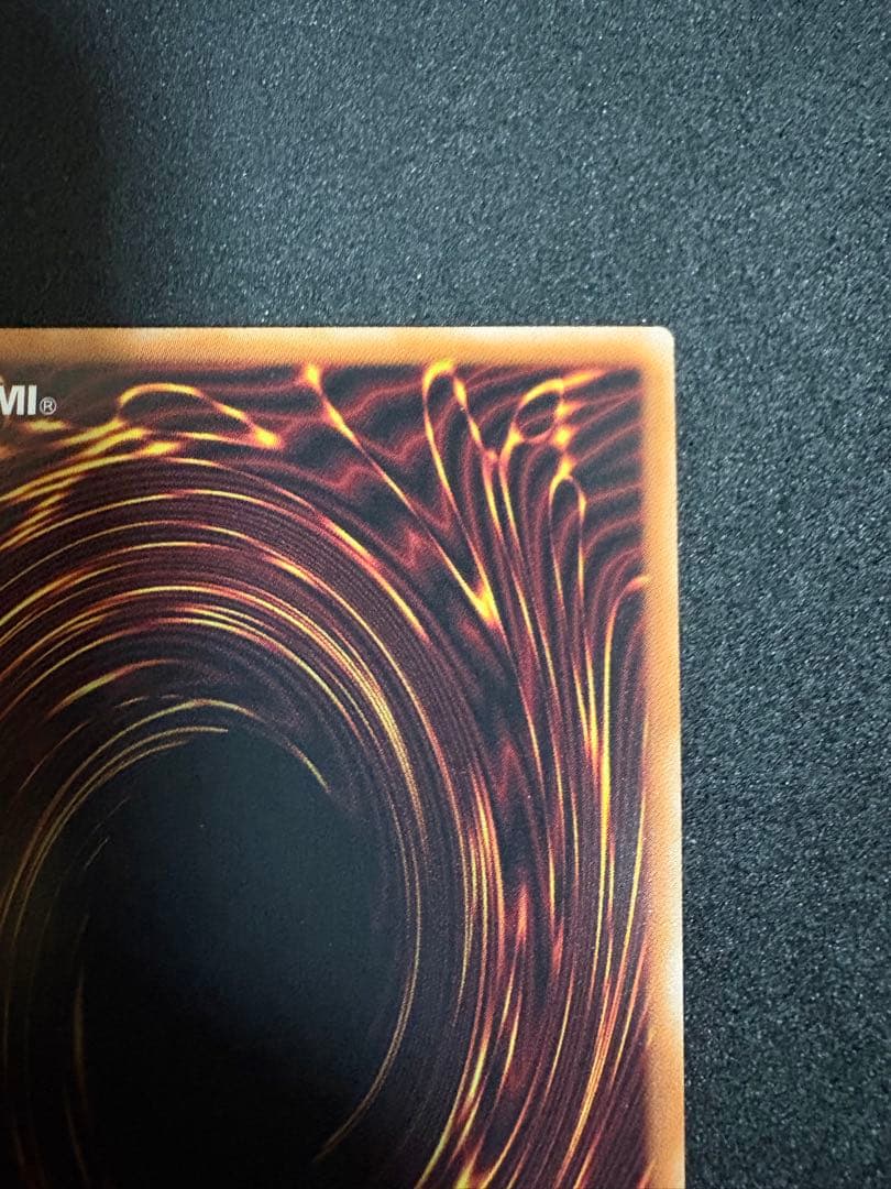 セ*-様 セイクリッド・トレミスM7 プリズマティックシークレットレア