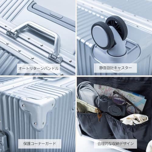 【16日まで値下げ！】スーツケースМ/黒/新品/ブラック/軽量/旅行