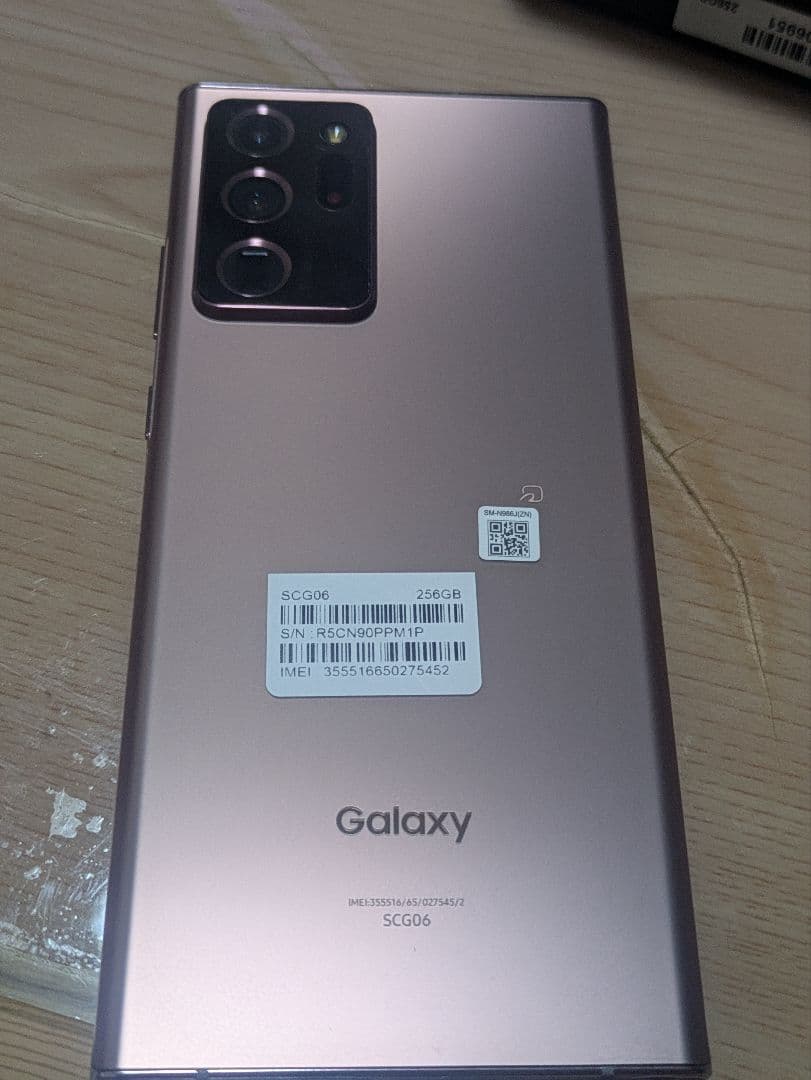 ニ*ル様 Galaxy SC-G06 256GB 本体