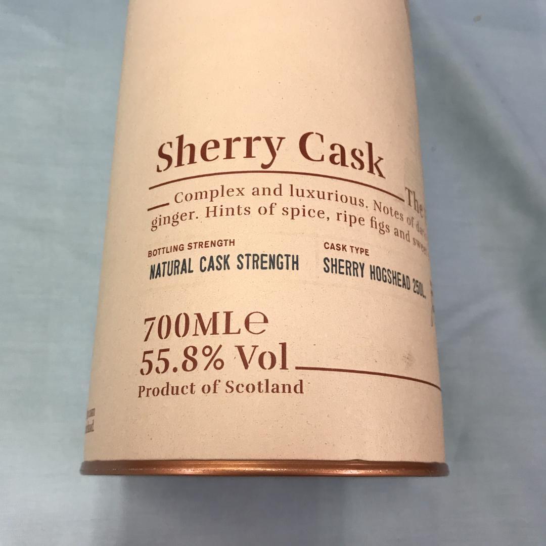 未開栓 アラン シェリーカスク シングルモルト スコッチ ウイスキー 700ml