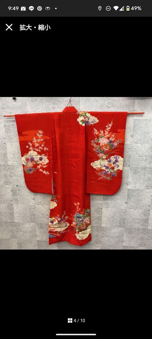 七五三セット 着物 四つ身 小物 7歳 祝い着 女の子 ケース付き