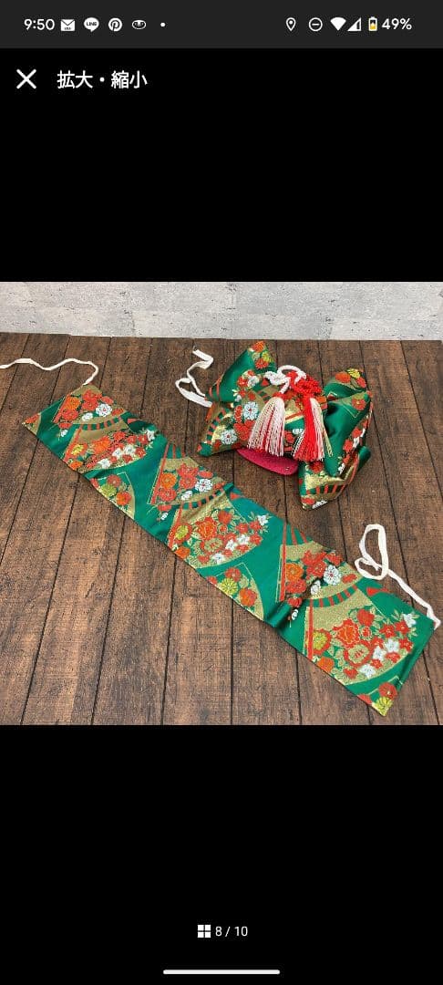 七五三セット 着物 四つ身 小物 7歳 祝い着 女の子 ケース付き