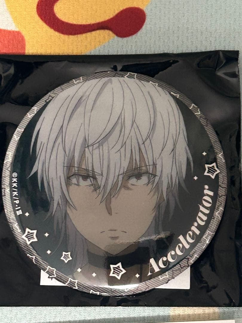 とある魔術の禁書目録 とある自治体の地域振興 アクセラレータ グッズ まとめ売り