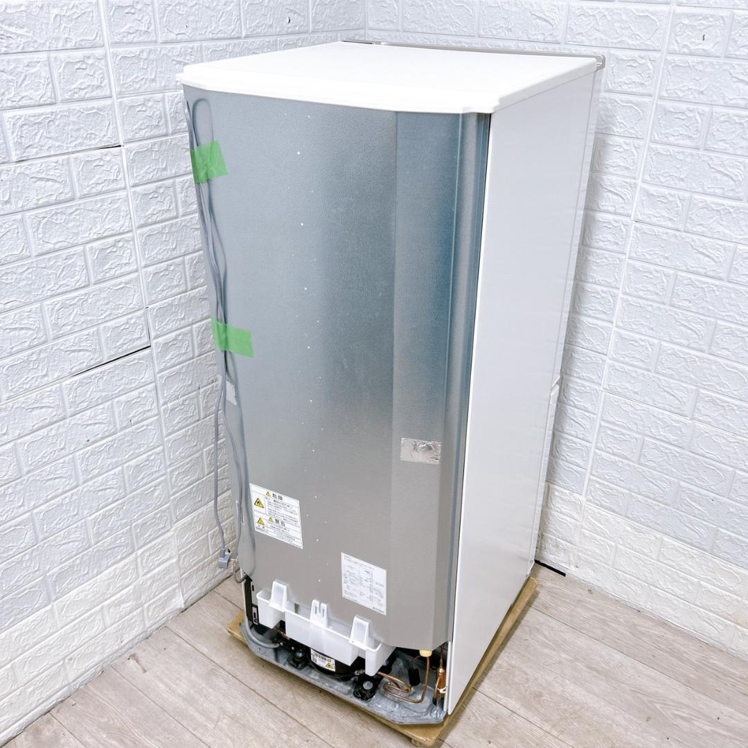B10255 アクア 168L 冷蔵庫 一人暮らし 小型