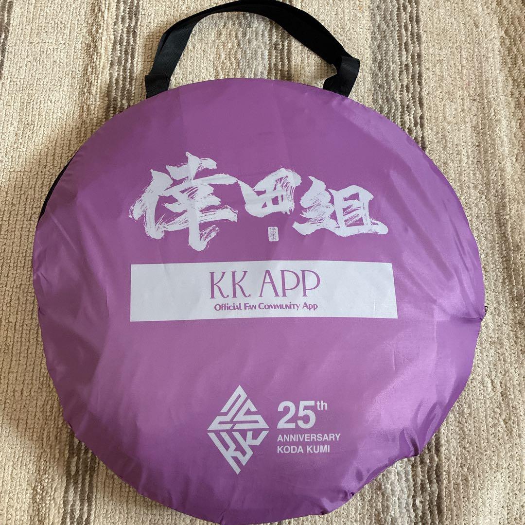倖田來未 倖田組 KK app scratch 1等　テント　新品　未使用品
