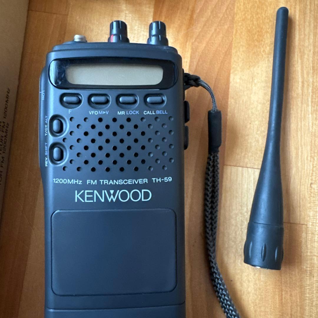 KENWOOD TH-59 1200MHz ハンディトランシーバー