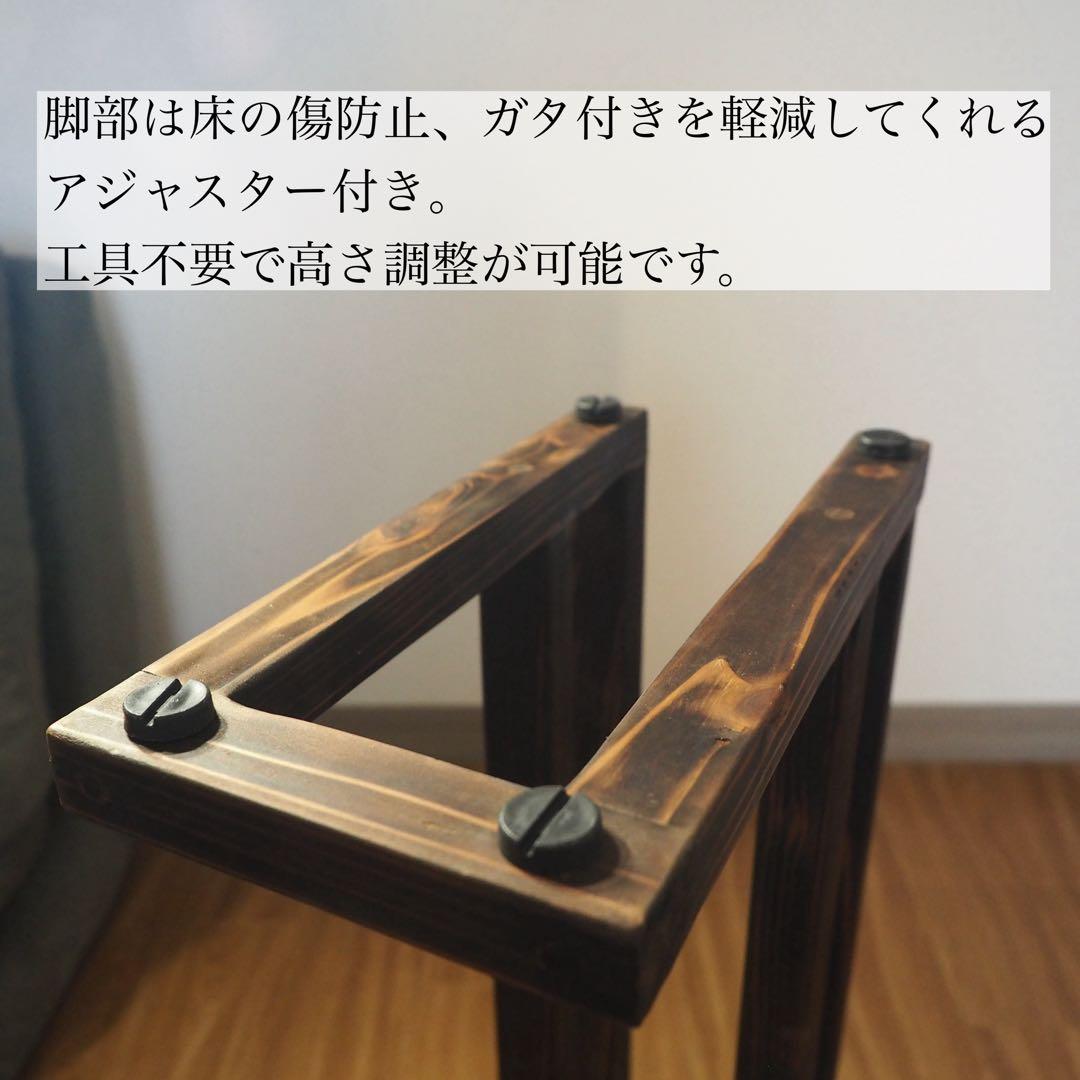 天然木 一枚板 サイドテーブル 無垢材 一点物 ナチュラル家具