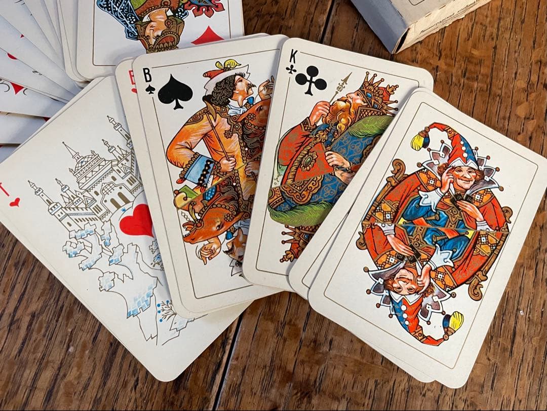 ヴィンテージ/ソビエトトランプ