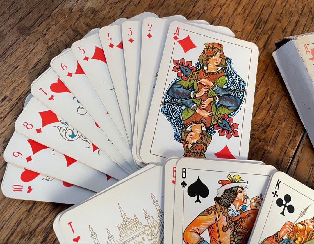 ヴィンテージ/ソビエトトランプ