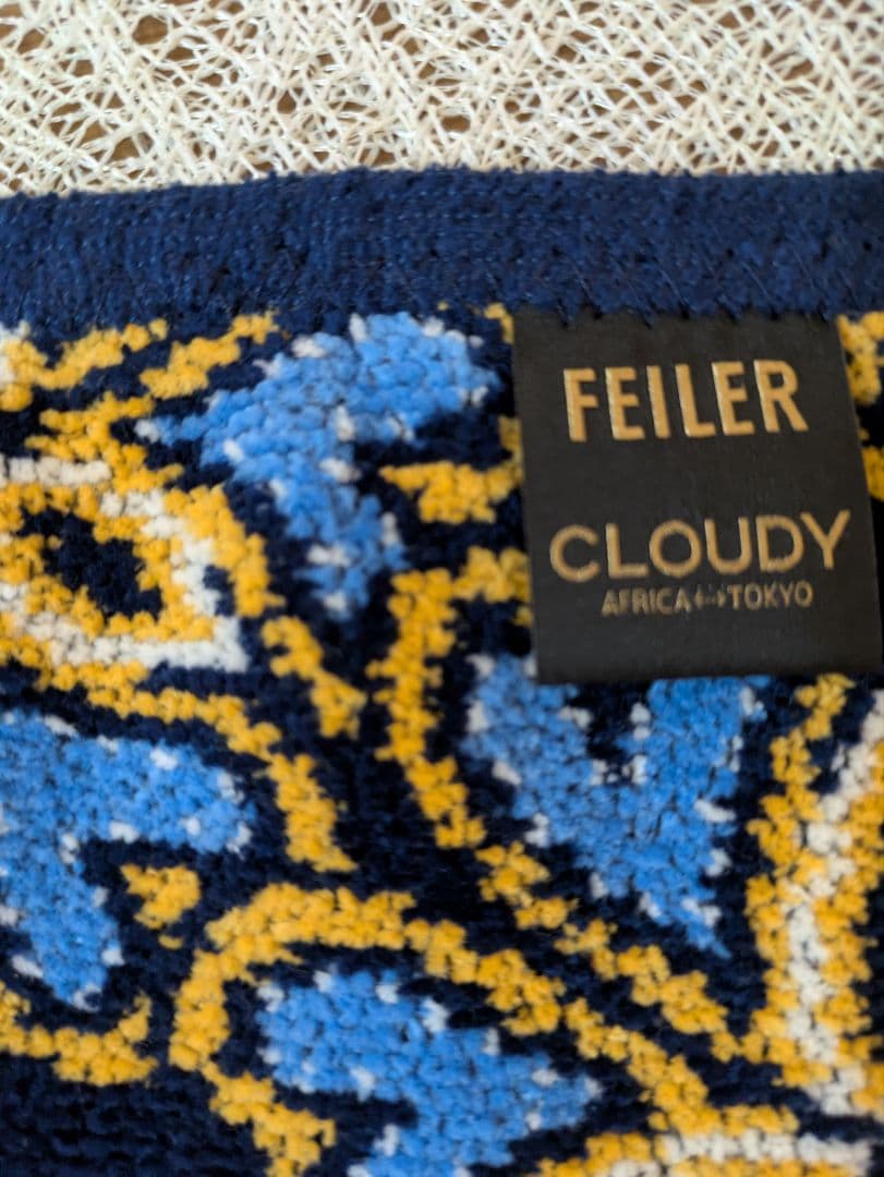 1/5までの出品■未使用★フェイラー クラウディ ラブマター ゲストタオル