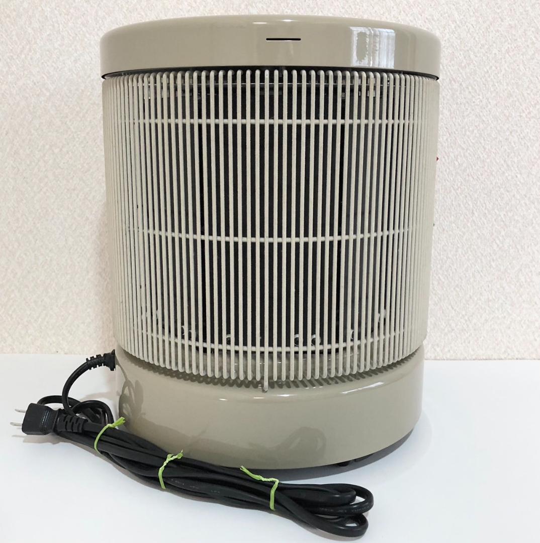 アールシーエス 暖話室 1000型 遠赤外線ヒーター カバー付き