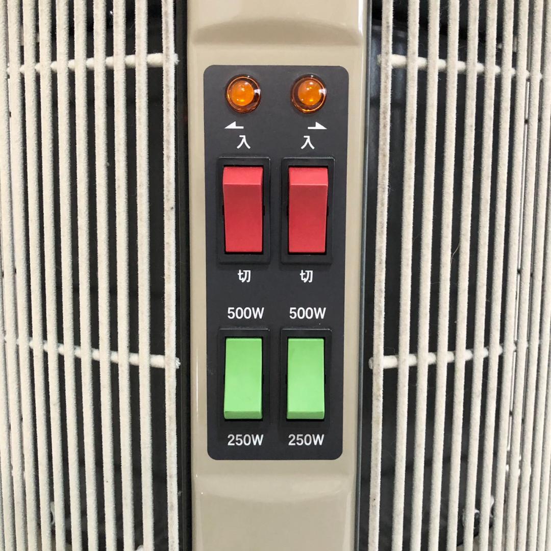 アールシーエス 暖話室 1000型 遠赤外線ヒーター カバー付き