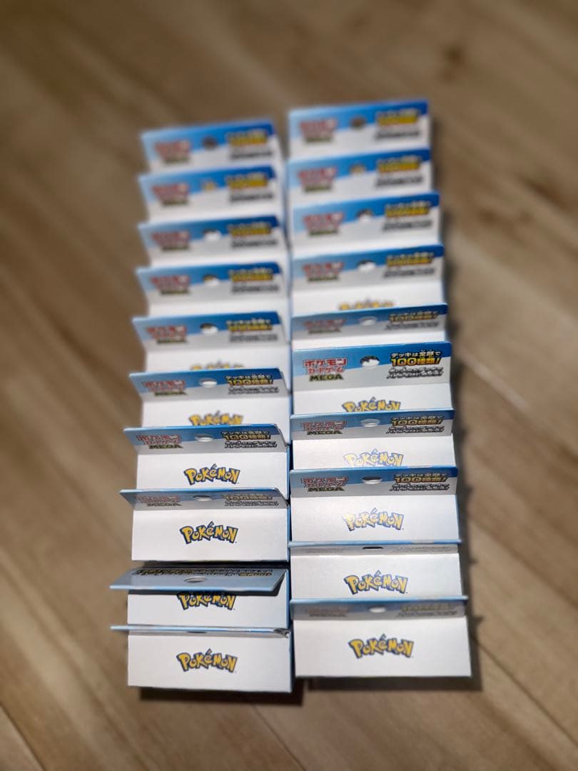 ポケモンカードゲームMEGA スタートデッキ100「バトルコレクション「20枚」