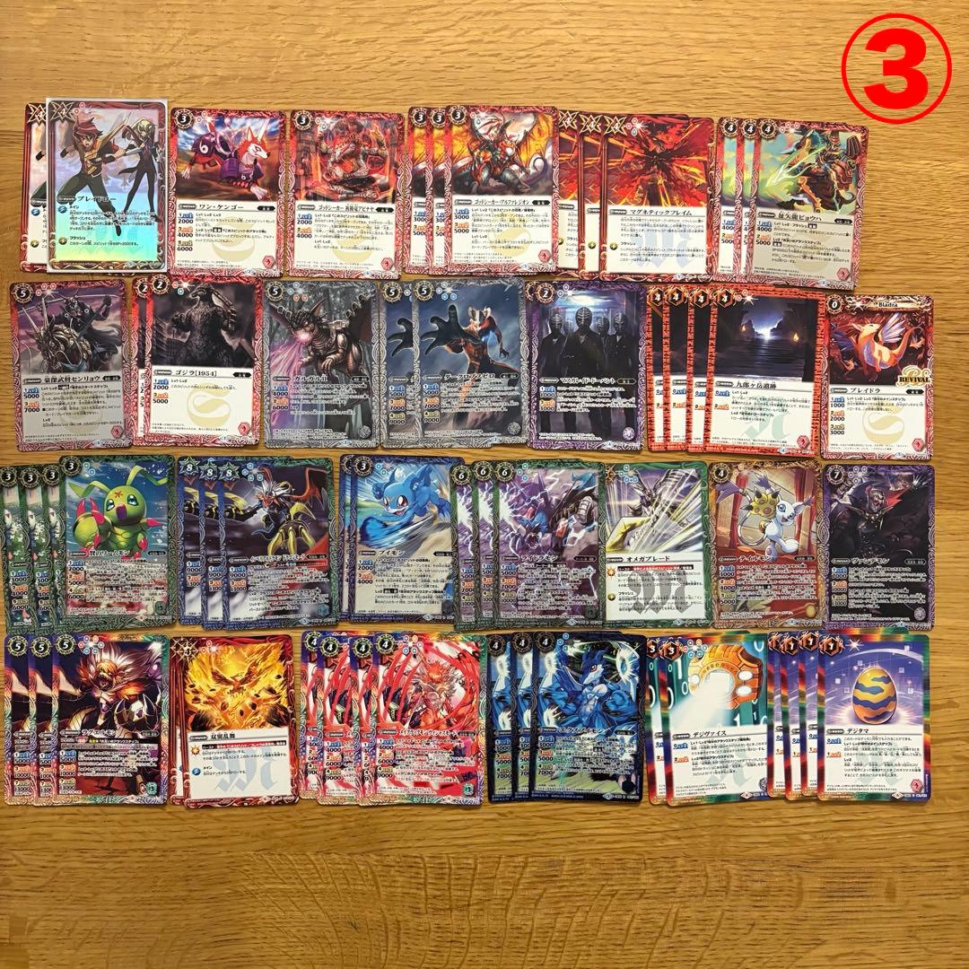 バトルスピリッツカード まとめ売り2000枚以上