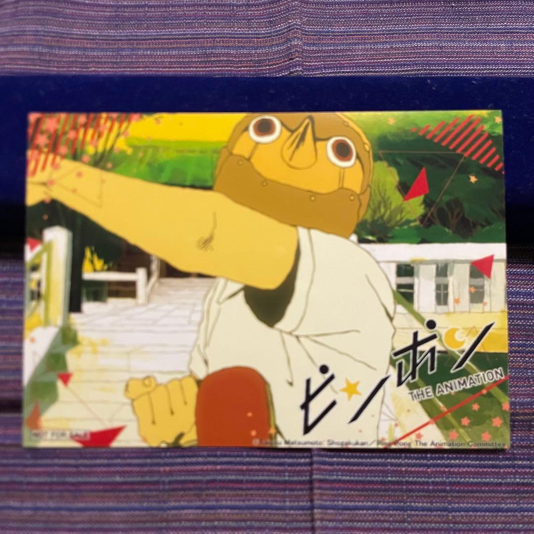 ピンポン THE ANIMATION ノイタミナカフェ　ブロマイド　松本大洋