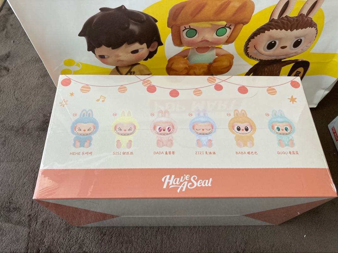 即日発送POP MART Have A Seat ぬいぐるみセット ラブブ