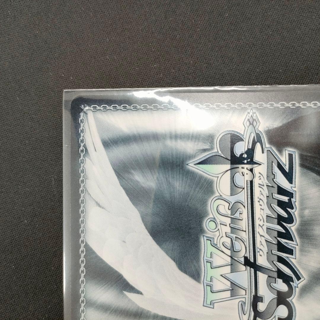 優勝PRカード　再び、銃をとる レン