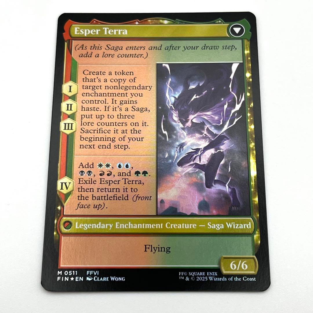 魔導戦士、ティナ FOIL 英語　拡張アート　MTG