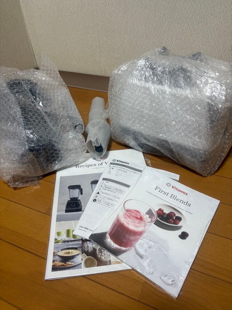vitamix E310 カラー　ホワイト