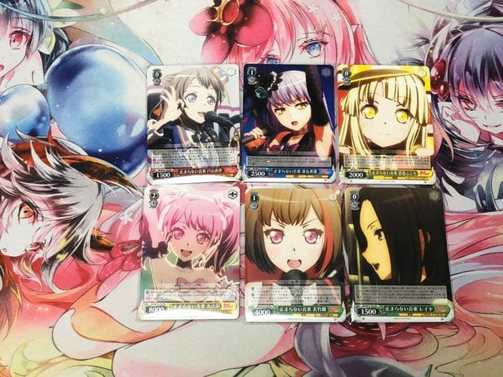 「BanG Dream! Vol.2 」 PR/RR/R/C/CR/CC/U