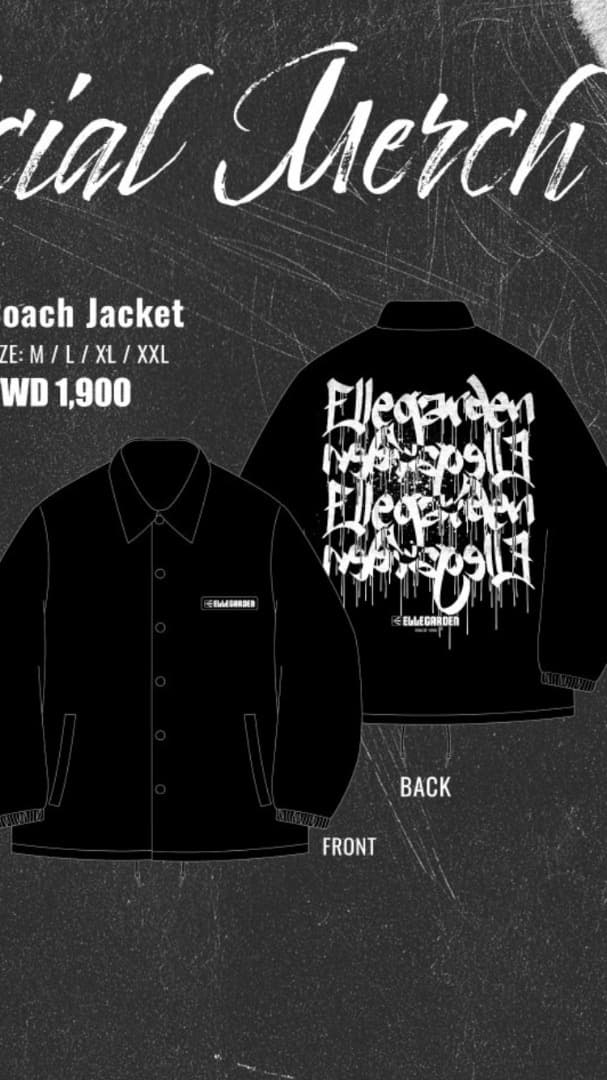 さらに値下げ　ELLEGARDEN コーチジャケット　XL