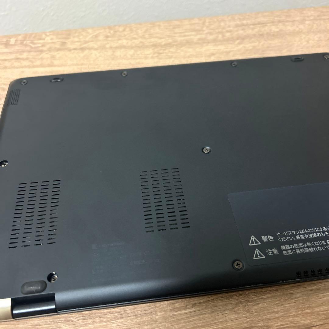 【dynabook】ノートパソコン ジャンク品