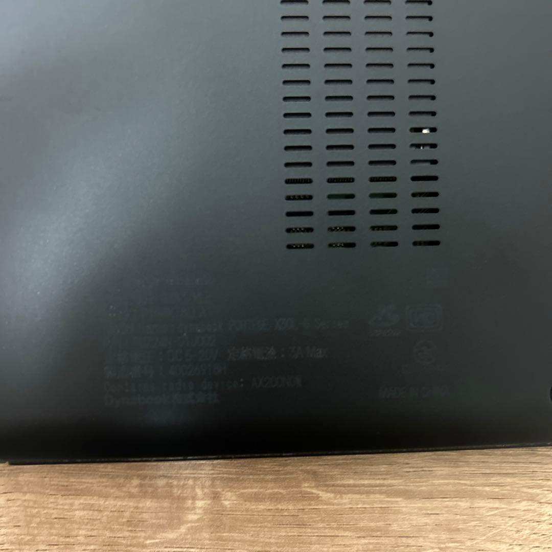 【dynabook】ノートパソコン ジャンク品