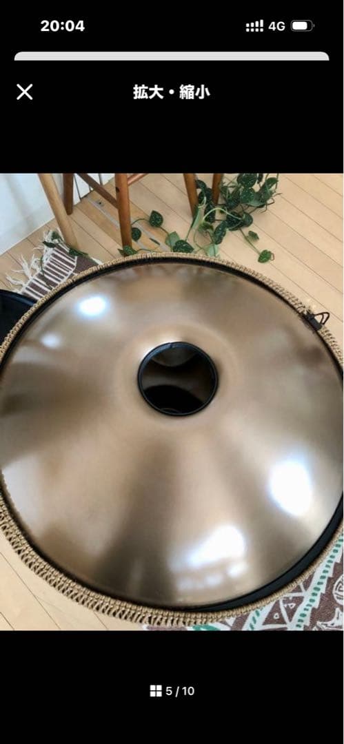 ハンドパン　Dスケール　10ノートHandpan