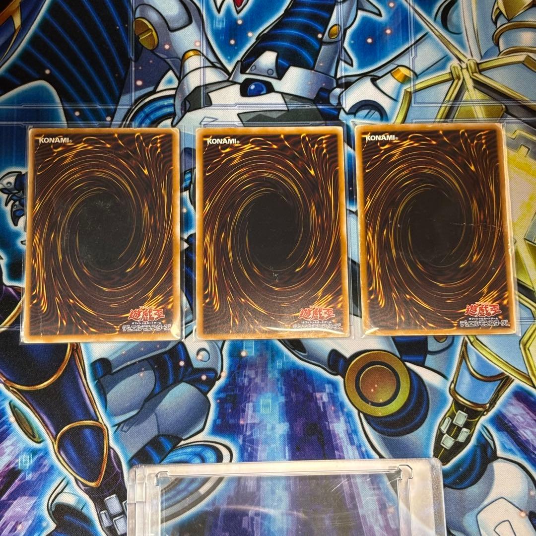 遊戯王　青眼の白龍 3枚　ブルーアイズホワイトドラゴン　旧レリーフ　SM-51