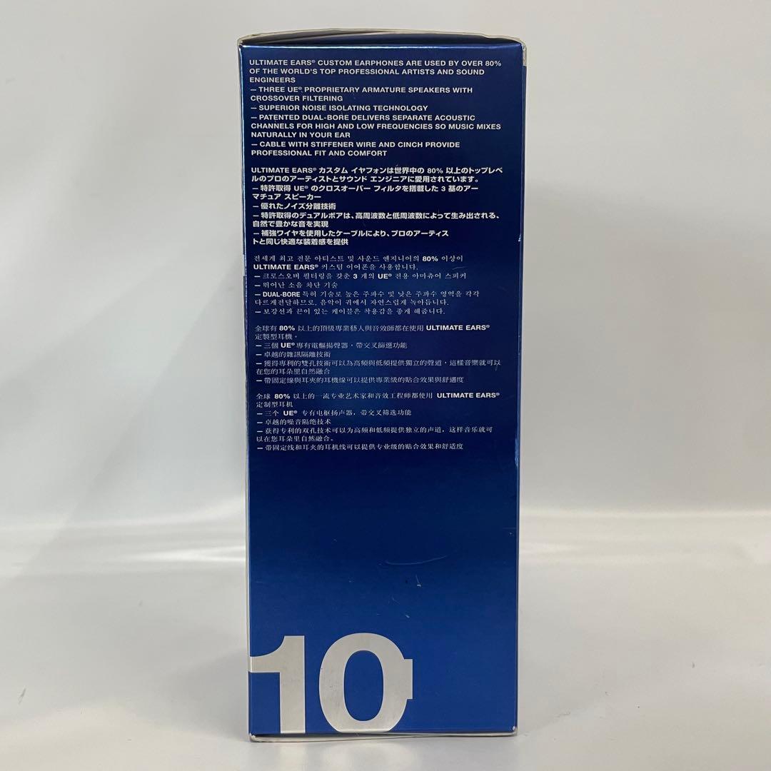 Ultimate ears TRIPLE.Fi 10PRO イヤホン