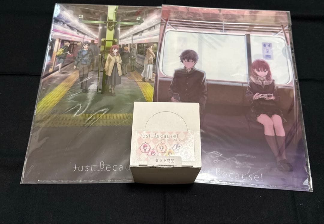 Just Because! クリアファイル アクリルキーホルダー