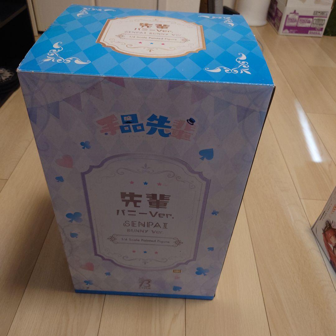 手品先輩 　先輩　バニーver