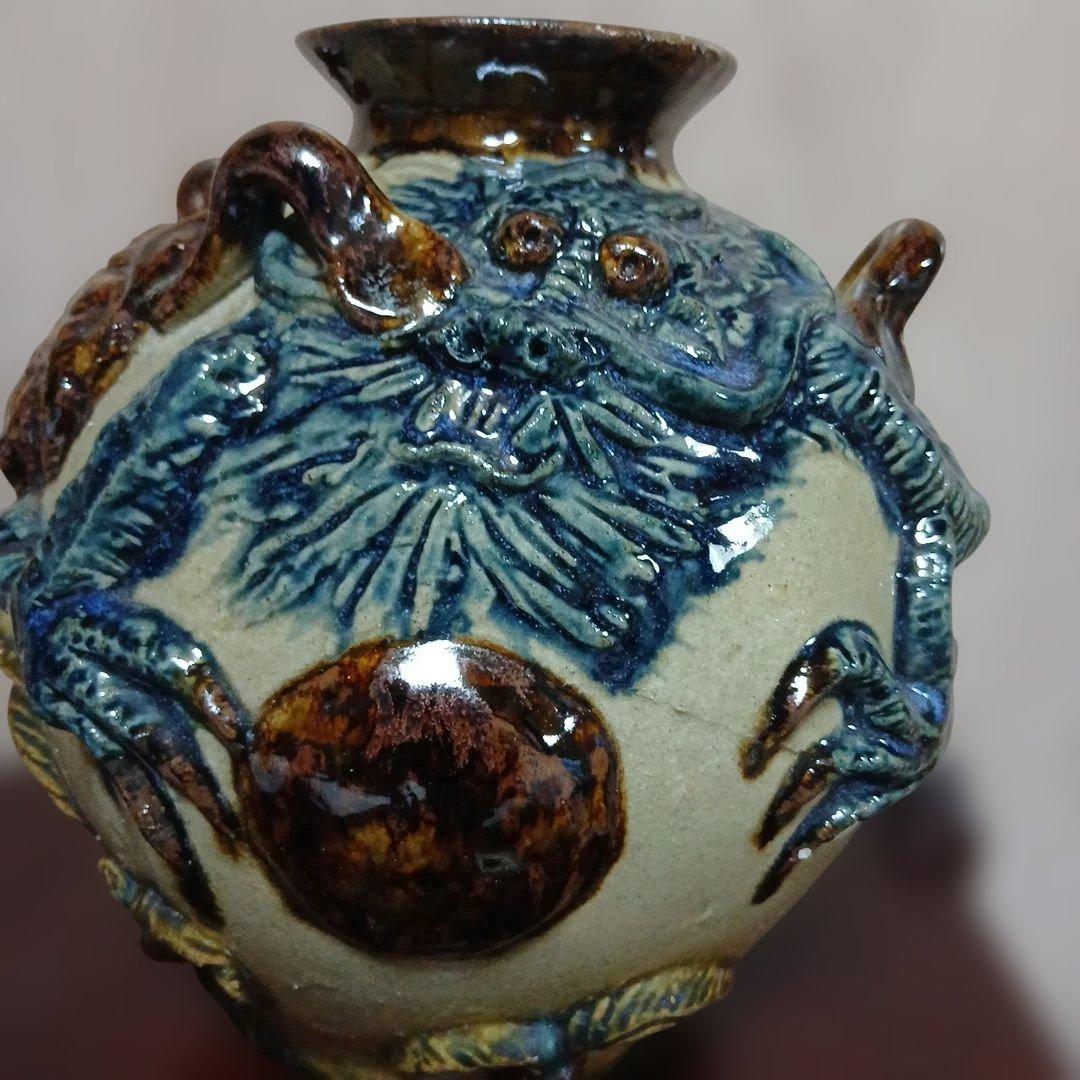 やちむん、レトロヴィンテージ、古い琉球龍坪、珍品、迫力あり