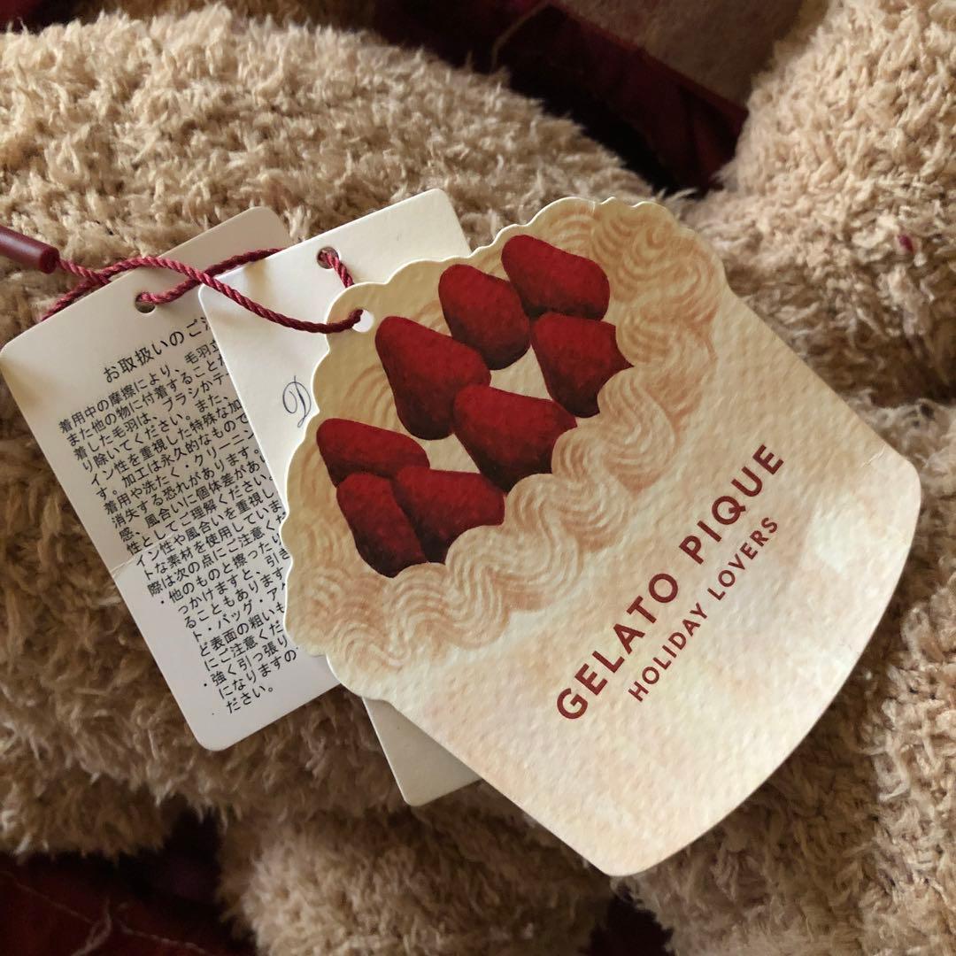 廃盤品❗️ GELATO PIQUE クマ型ぬいぐるみ