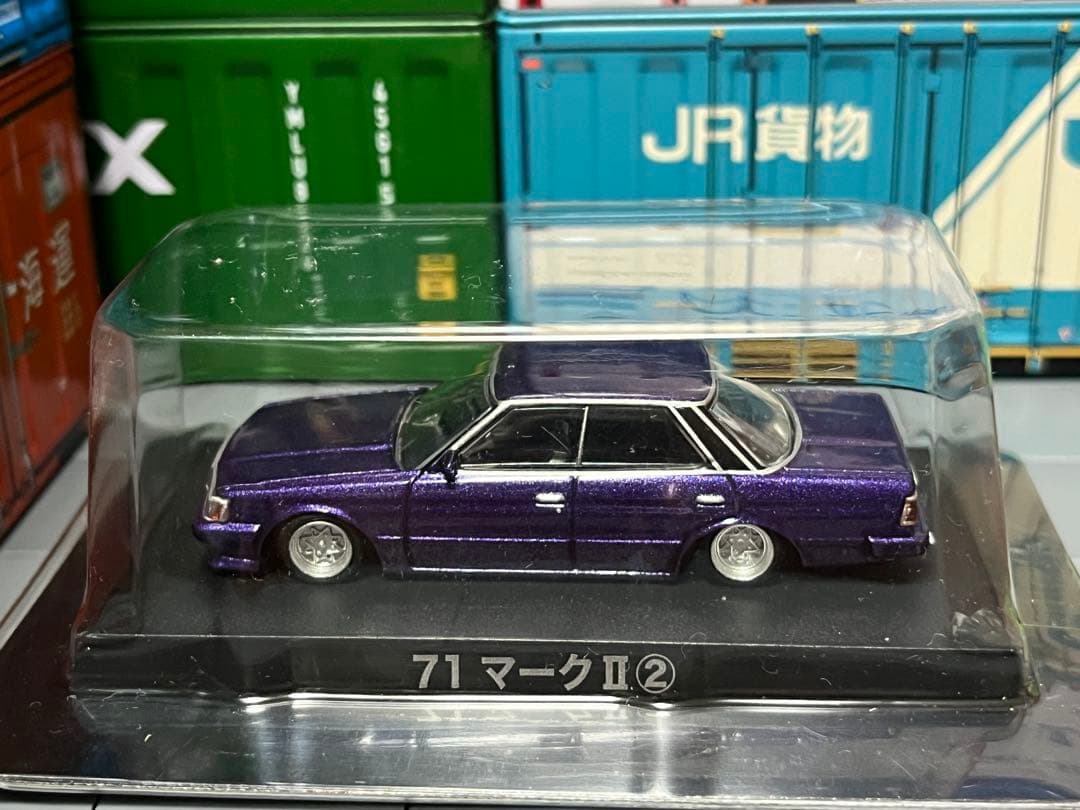 グラチャン トヨタ GX71 マークⅡ ターマック KPGC10 ワタナベ